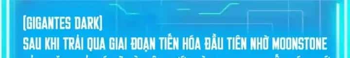 Lúc Đó Tôi Không Biết Đó Là Một Món Hời - Chương 51 - ảnh 15