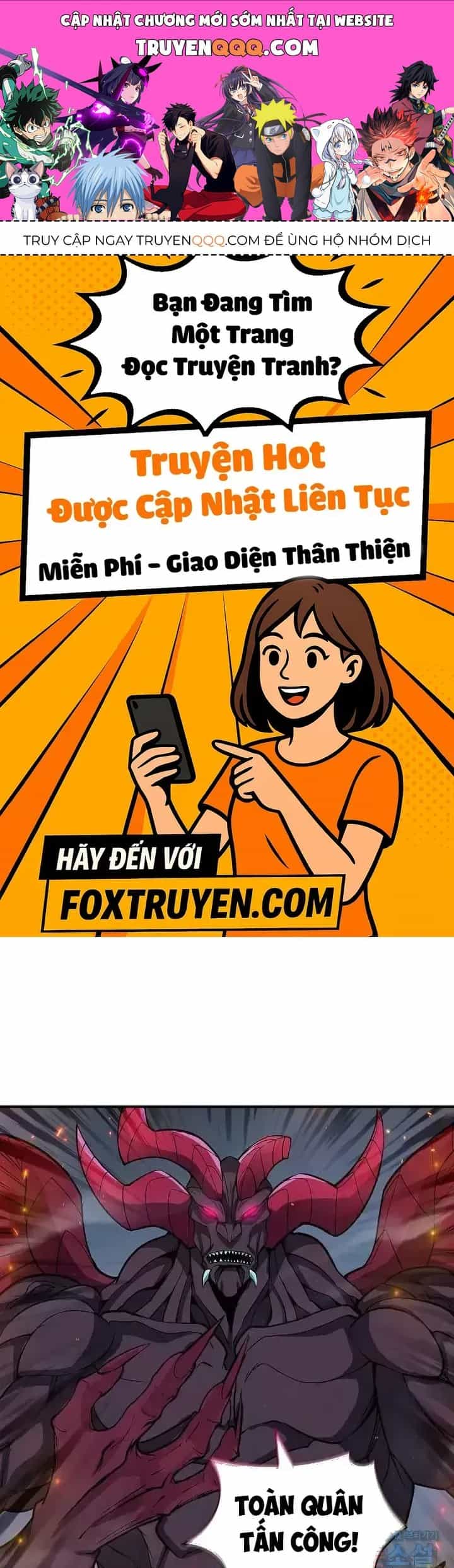 Lúc Đó Tôi Không Biết Đó Là Một Món Hời - Chương 52 - ảnh 1
