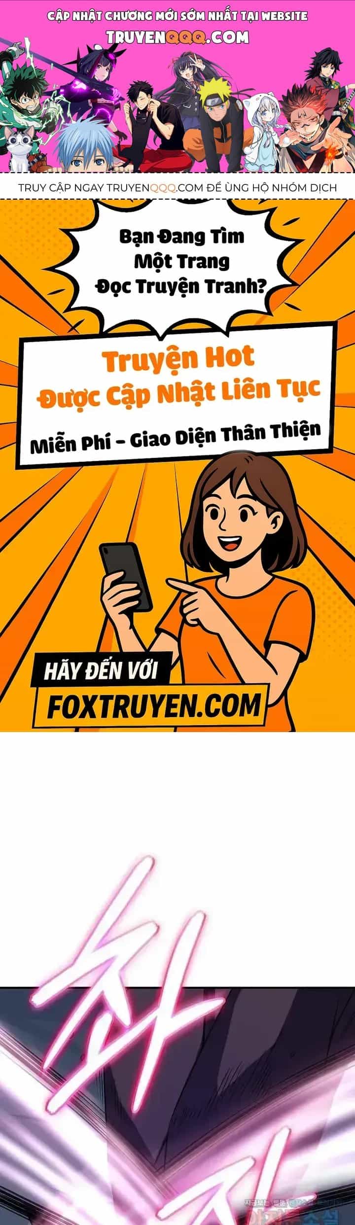 Lúc Đó Tôi Không Biết Đó Là Một Món Hời - Chương 53 - ảnh 1