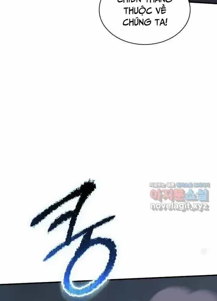 Lúc Đó Tôi Không Biết Đó Là Một Món Hời - Chương 53 - ảnh 25