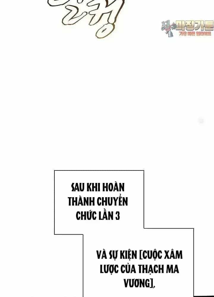 Lúc Đó Tôi Không Biết Đó Là Một Món Hời - Chương 55 - ảnh 3