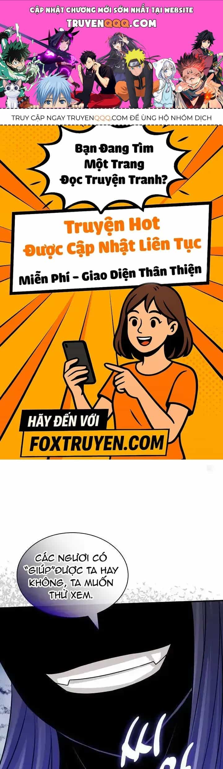 Lúc Đó Tôi Không Biết Đó Là Một Món Hời - Chương 56 - ảnh 1