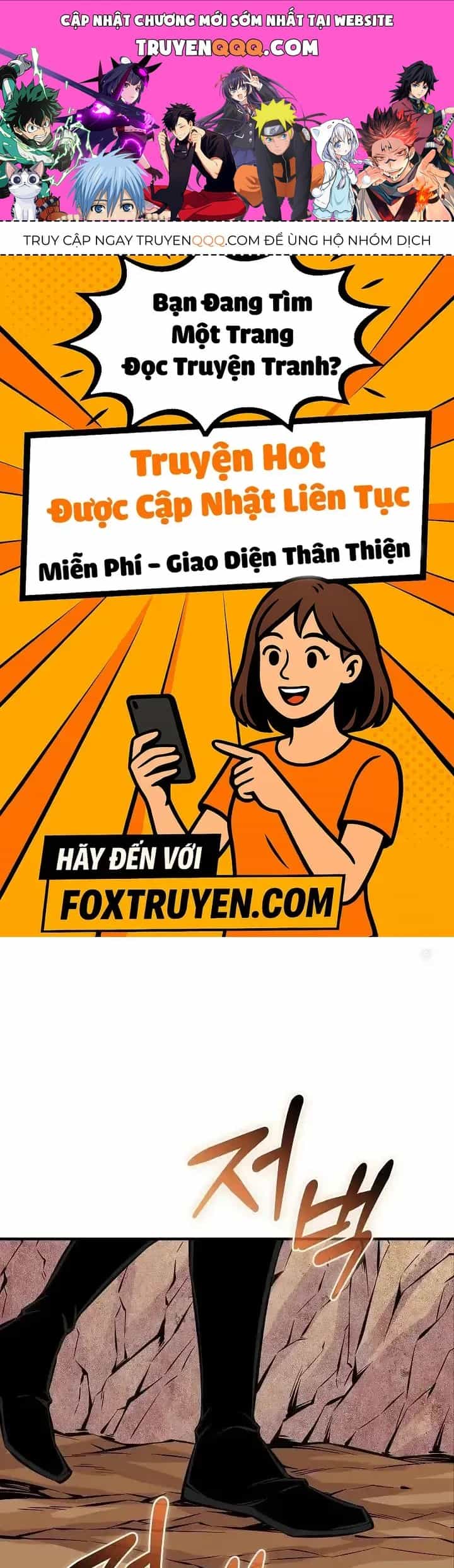 Lúc Đó Tôi Không Biết Đó Là Một Món Hời - Chương 57 - ảnh 1