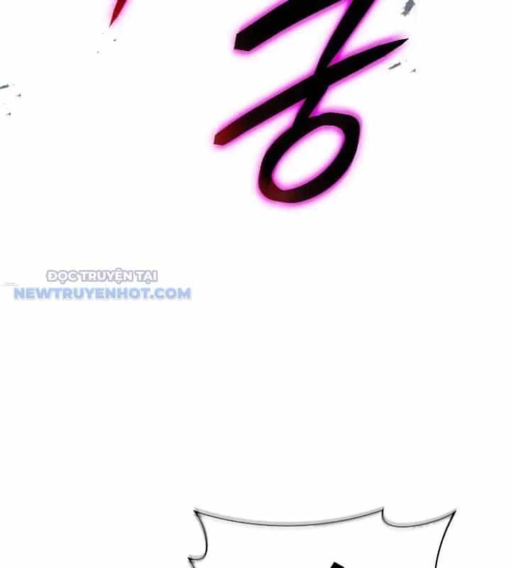 Lúc Đó Tôi Không Biết Đó Là Một Món Hời - Chương 58 - ảnh 20