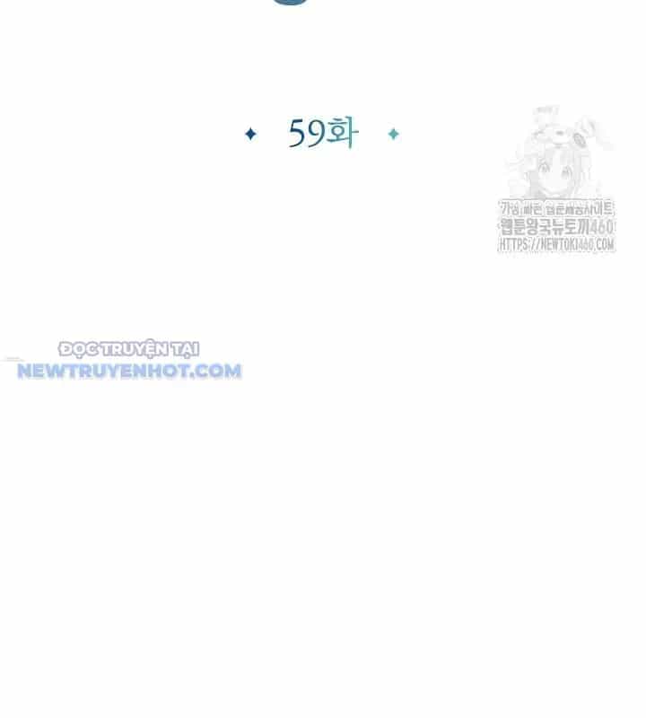 Lúc Đó Tôi Không Biết Đó Là Một Món Hời - Chương 59 - ảnh 67