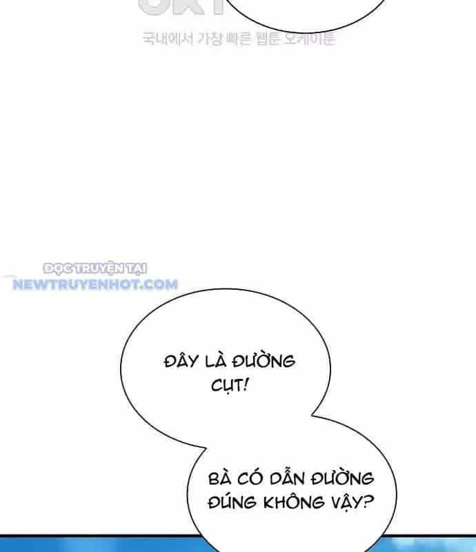 Lúc Đó Tôi Không Biết Đó Là Một Món Hời - Chương 60 - ảnh 29