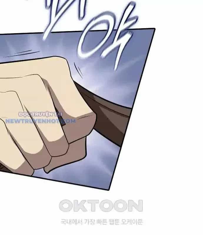 Lúc Đó Tôi Không Biết Đó Là Một Món Hời - Chương 60 - ảnh 46