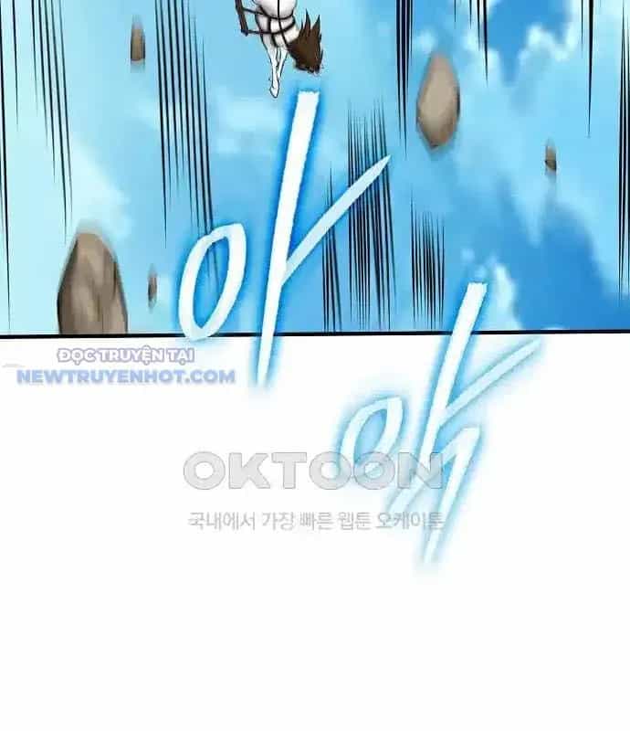 Lúc Đó Tôi Không Biết Đó Là Một Món Hời - Chương 60 - ảnh 63