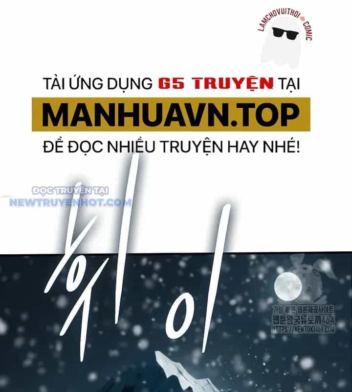 Lúc Đó Tôi Không Biết Đó Là Một Món Hời - Chương 66 - ảnh 120