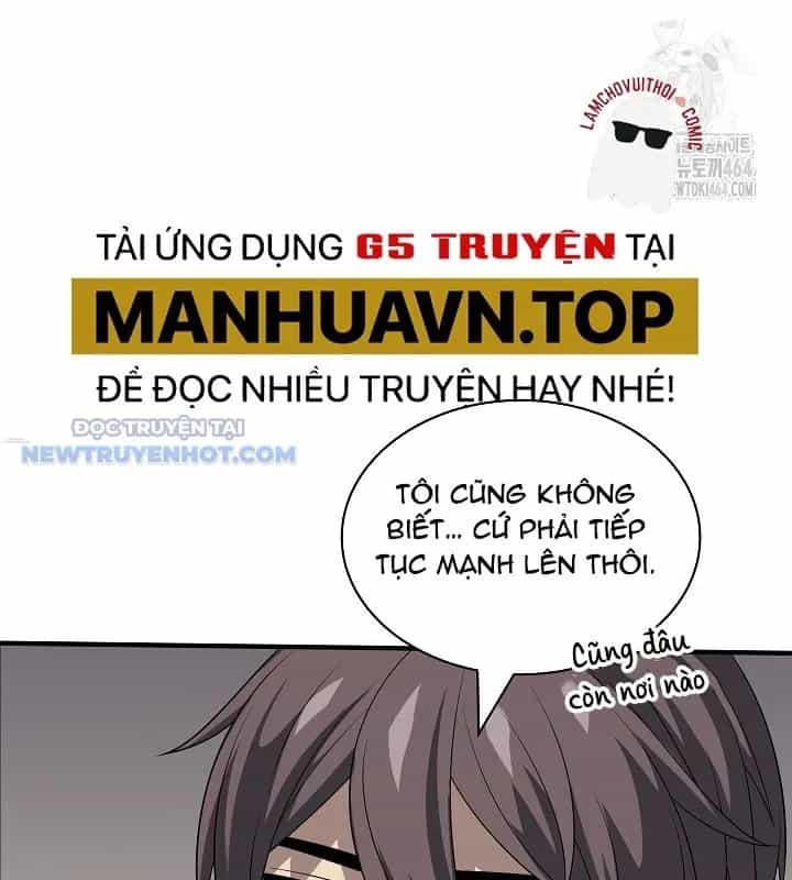 Lúc Đó Tôi Không Biết Đó Là Một Món Hời - Chương 66 - ảnh 49