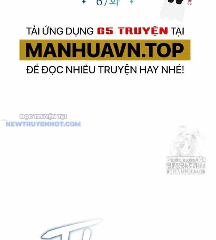 Lúc Đó Tôi Không Biết Đó Là Một Món Hời - Chương 67 - ảnh 15