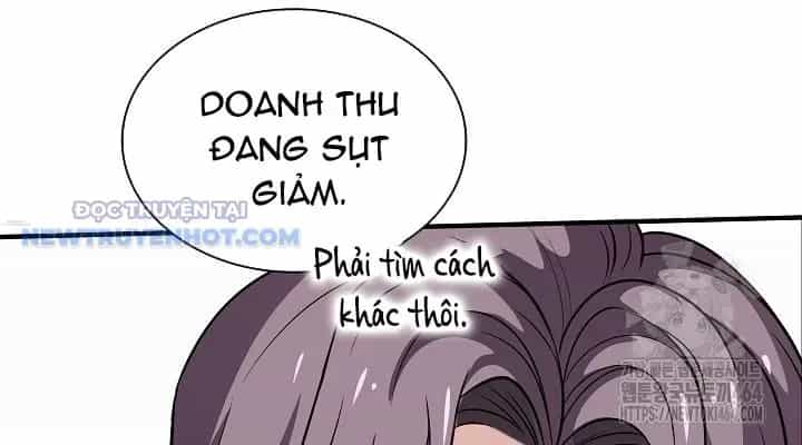 Lúc Đó Tôi Không Biết Đó Là Một Món Hời - Chương 67 - ảnh 29