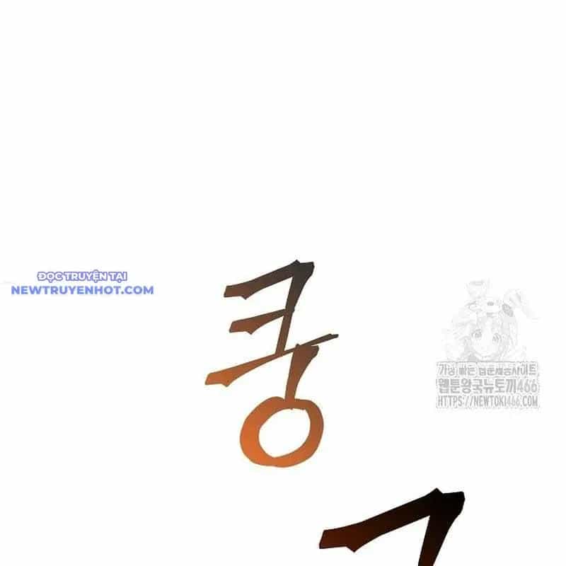 Lúc Đó Tôi Không Biết Đó Là Một Món Hời - Chương 69 - ảnh 126