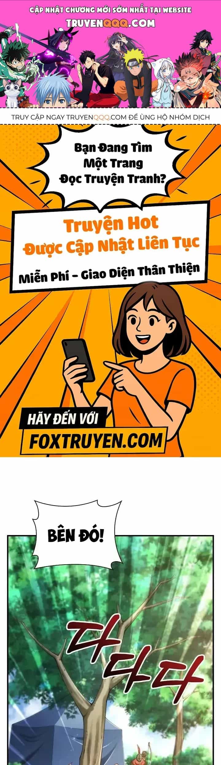 Lúc Đó Tôi Không Biết Đó Là Một Món Hời - Chương 7 - ảnh 1