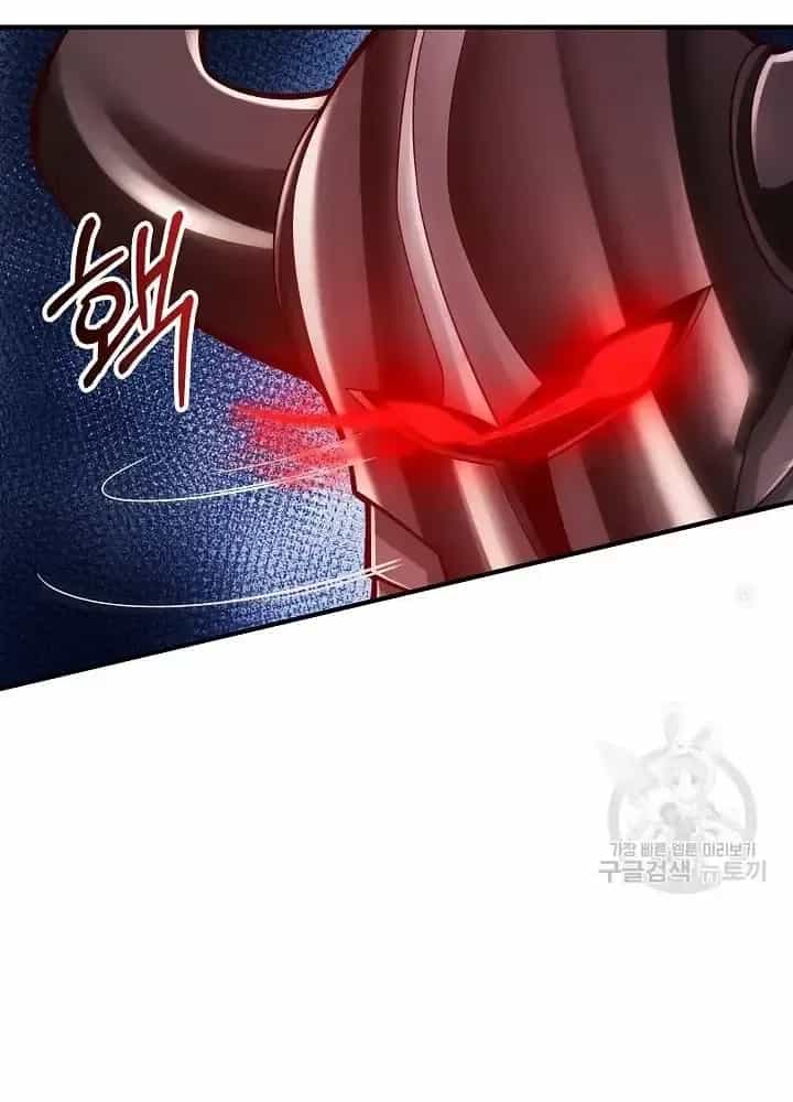 Lúc Đó Tôi Không Biết Đó Là Một Món Hời - Chương 7 - ảnh 173