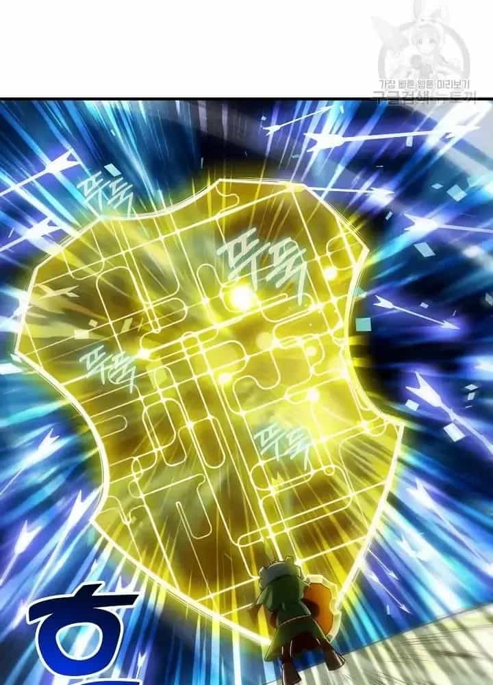 Lúc Đó Tôi Không Biết Đó Là Một Món Hời - Chương 7 - ảnh 237
