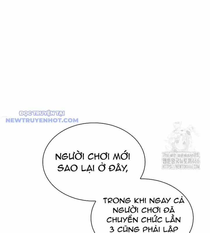 Lúc Đó Tôi Không Biết Đó Là Một Món Hời - Chương 70 - ảnh 15