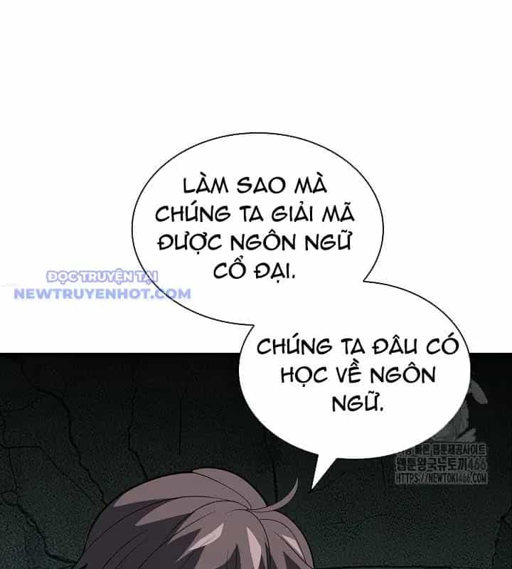 Lúc Đó Tôi Không Biết Đó Là Một Món Hời - Chương 71 - ảnh 47