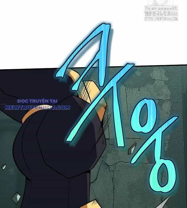 Lúc Đó Tôi Không Biết Đó Là Một Món Hời - Chương 72 - ảnh 28