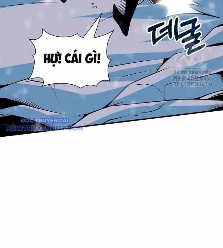 Lúc Đó Tôi Không Biết Đó Là Một Món Hời - Chương 73 - ảnh 83