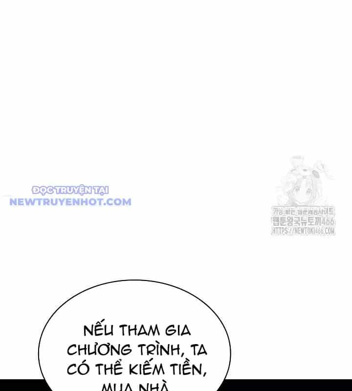 Lúc Đó Tôi Không Biết Đó Là Một Món Hời - Chương 74 - ảnh 131