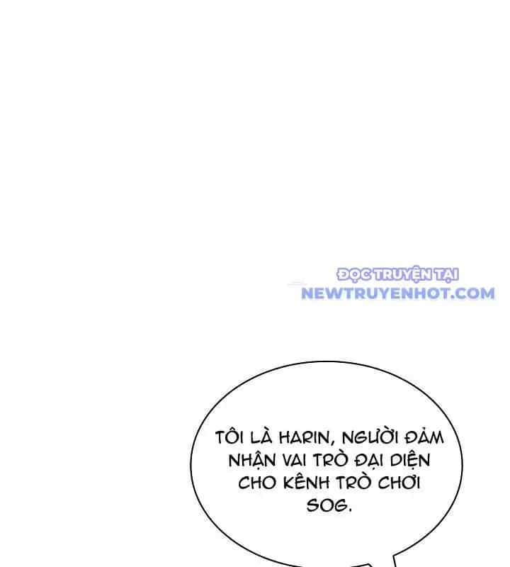 Lúc Đó Tôi Không Biết Đó Là Một Món Hời - Chương 75 - ảnh 40