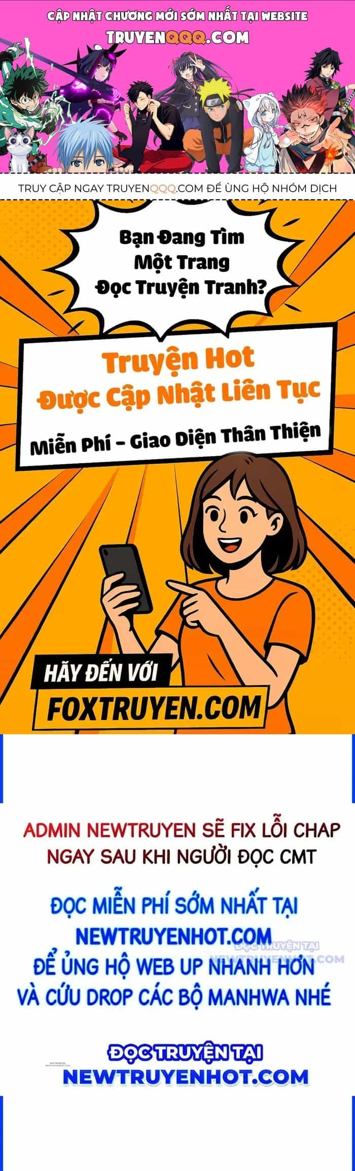 Lúc Đó Tôi Không Biết Đó Là Một Món Hời - Chương 76 - ảnh 1