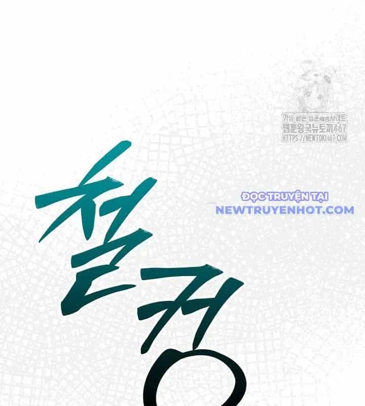 Lúc Đó Tôi Không Biết Đó Là Một Món Hời - Chương 76 - ảnh 132