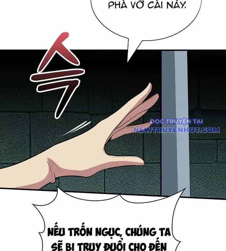 Lúc Đó Tôi Không Biết Đó Là Một Món Hời - Chương 76 - ảnh 142