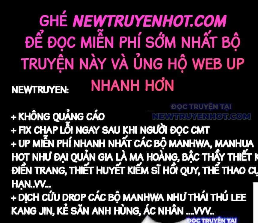 Lúc Đó Tôi Không Biết Đó Là Một Món Hời - Chương 76 - ảnh 2