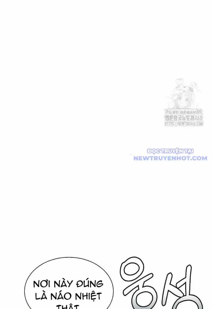 Lúc Đó Tôi Không Biết Đó Là Một Món Hời - Chương 79 - ảnh 68