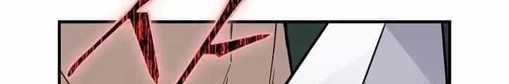 Lúc Đó Tôi Không Biết Đó Là Một Món Hời - Chương 80 - ảnh 12