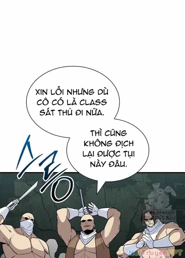 Lúc Đó Tôi Không Biết Đó Là Một Món Hời - Chương 80 - ảnh 15