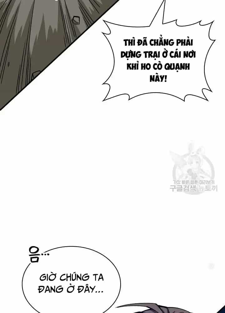 Lúc Đó Tôi Không Biết Đó Là Một Món Hời - Chương 9 - ảnh 81