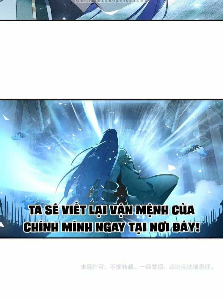 Lục Tích Chi Mộng Yểm Cung - Chương 12 - ảnh 28