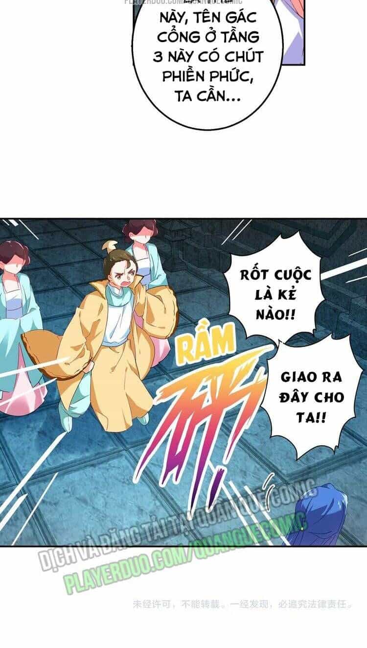 Lục Tích Chi Mộng Yểm Cung - Chương 15 - ảnh 32