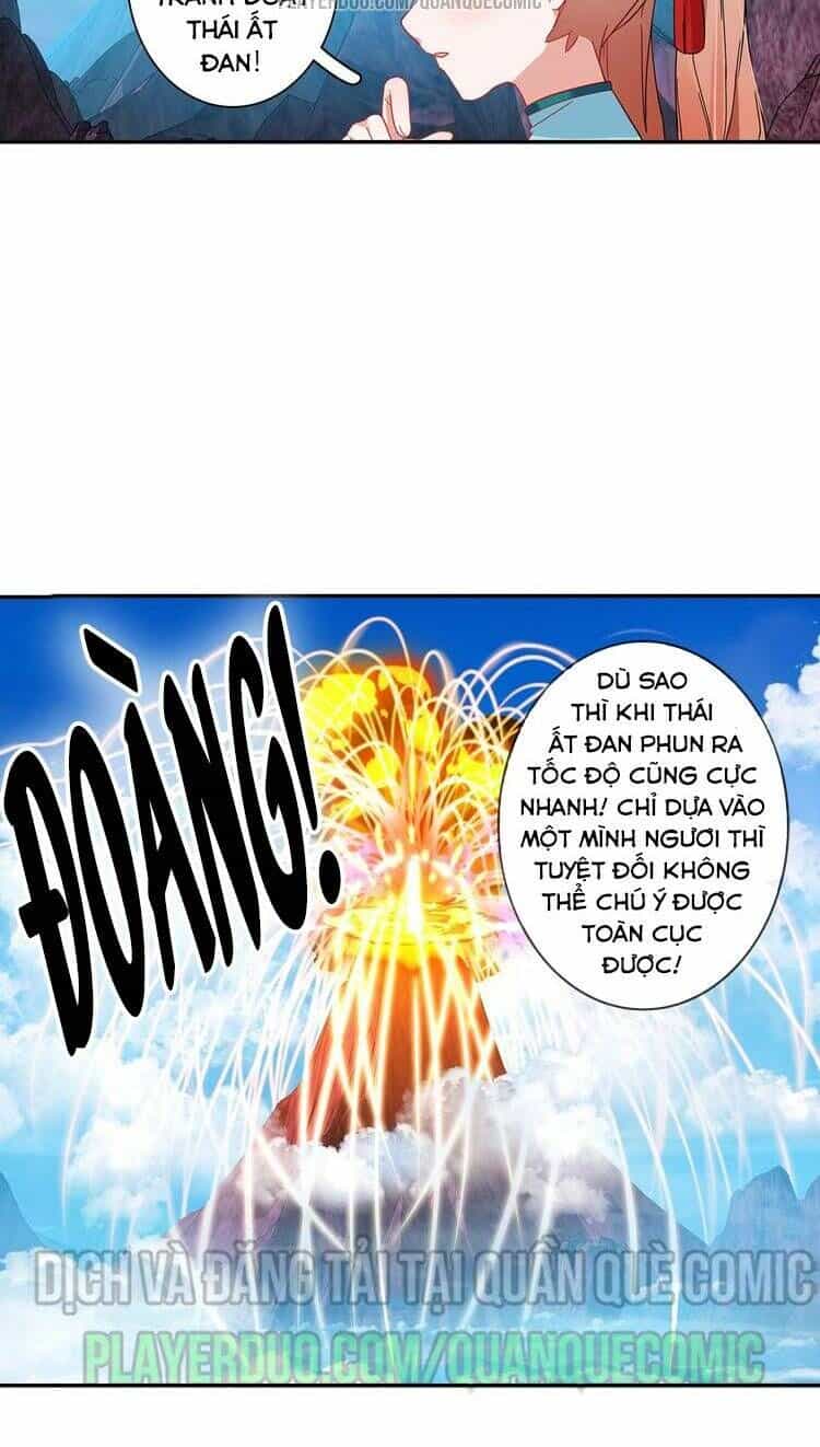 Lục Tích Chi Mộng Yểm Cung - Chương 22 - ảnh 24