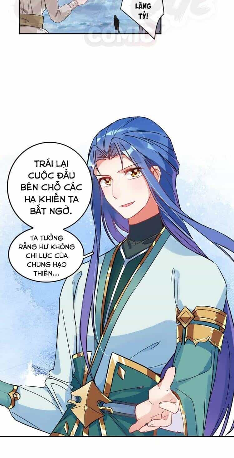 Lục Tích Chi Mộng Yểm Cung - Chương 28 - ảnh 6