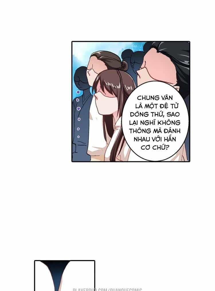 Lục Tích Chi Mộng Yểm Cung - Chương 6 - ảnh 16