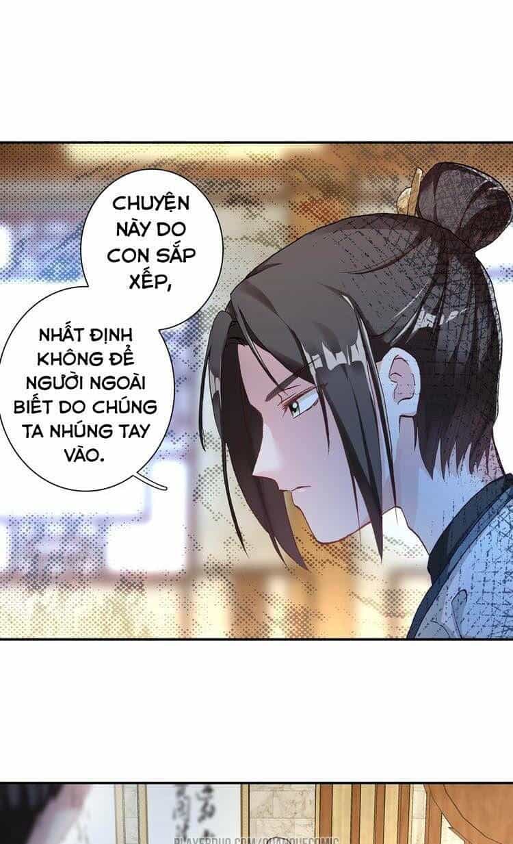 Lục Tích Chi Mộng Yểm Cung - Chương 9 - ảnh 23