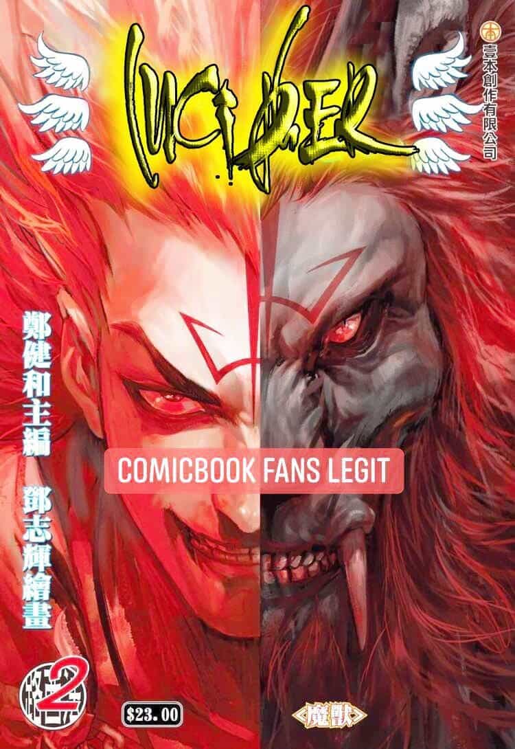 Lucifer - Chương 3 - ảnh 2