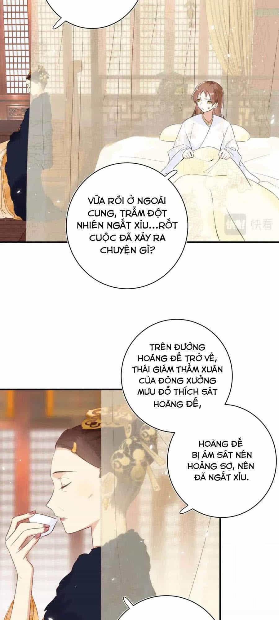 Lui Lui Lui Lui Ra! - Chương 51 - ảnh 26