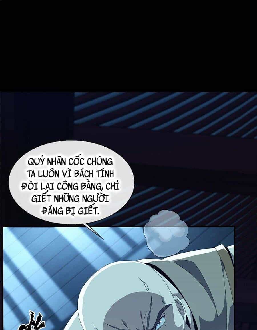 Lược Thiên Ký - Chương 0 - ảnh 11