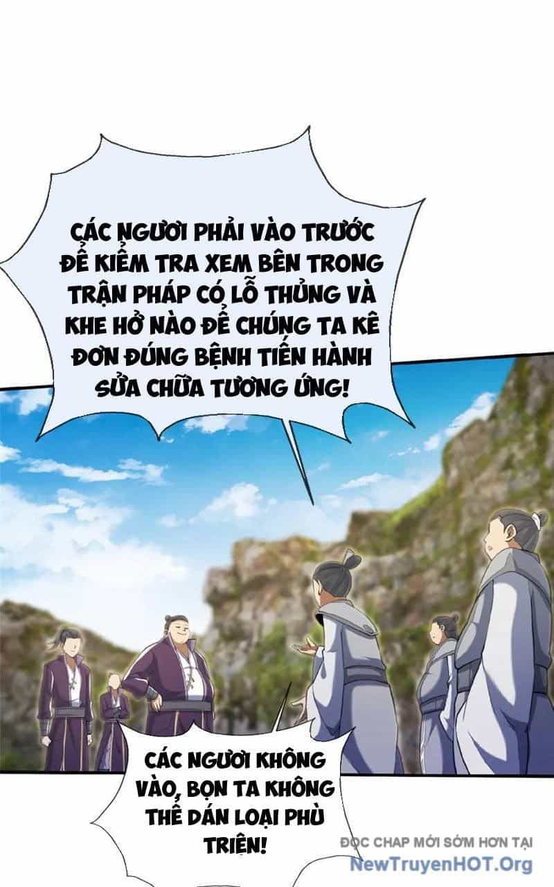 Lược Thiên Ký - Chương 99 - ảnh 33