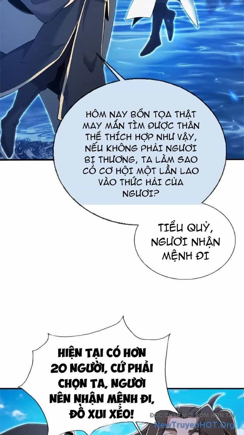 Lược Thiên Ký - Chương 101 - ảnh 33