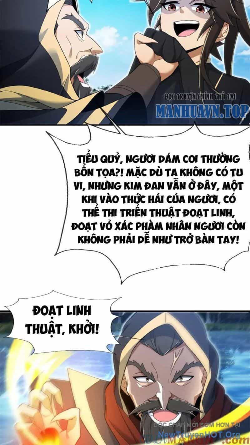 Lược Thiên Ký - Chương 101 - ảnh 34