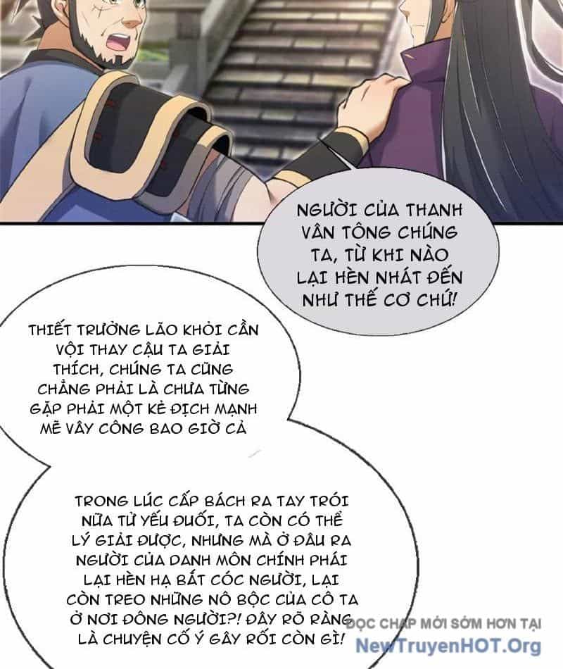 Lược Thiên Ký - Chương 103 - ảnh 27