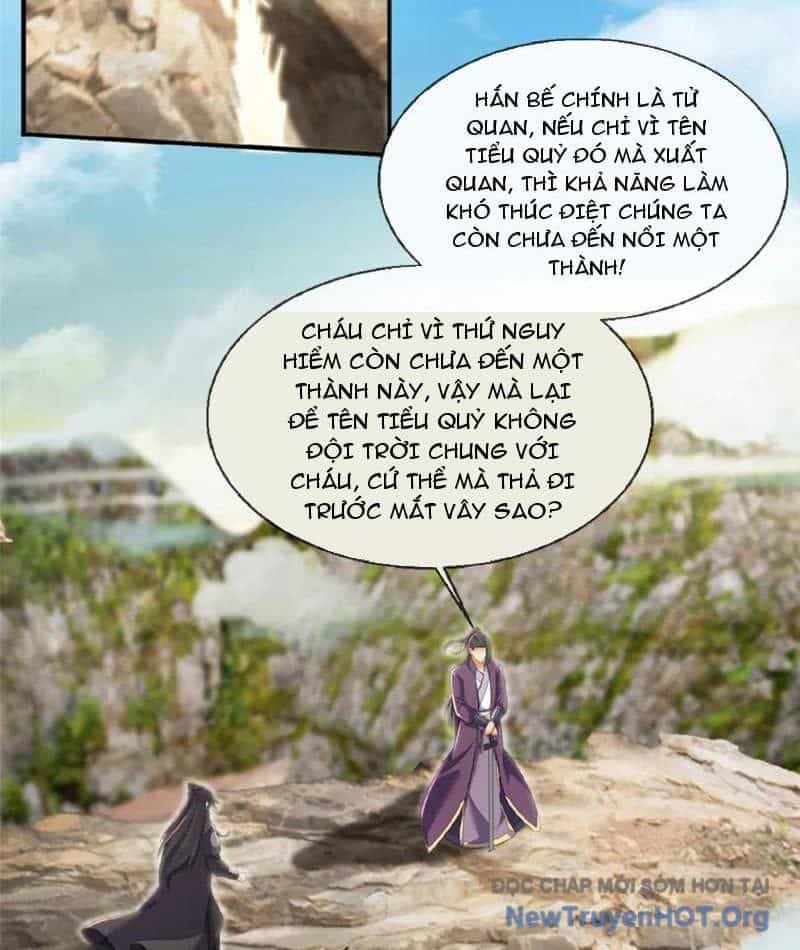 Lược Thiên Ký - Chương 104 - ảnh 8