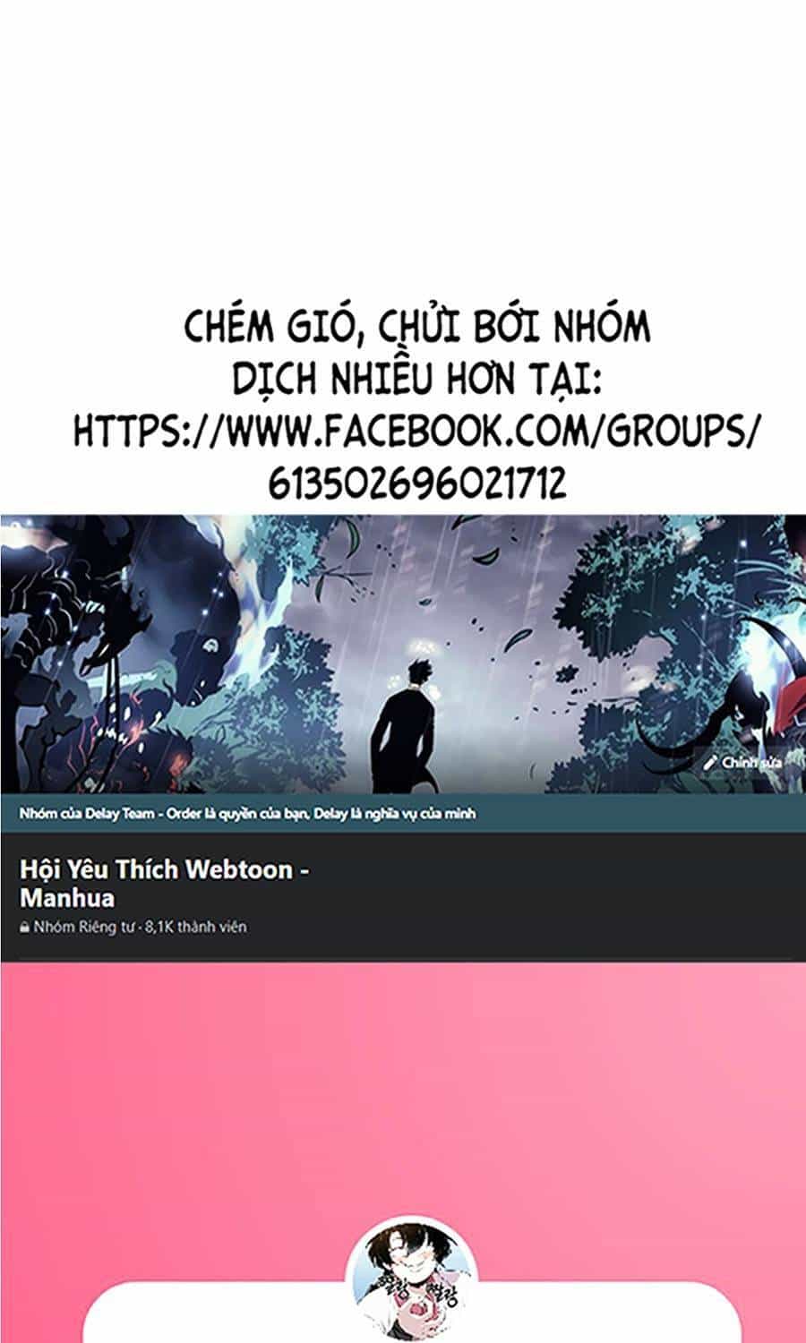Lược Thiên Ký - Chương 9 - ảnh 1