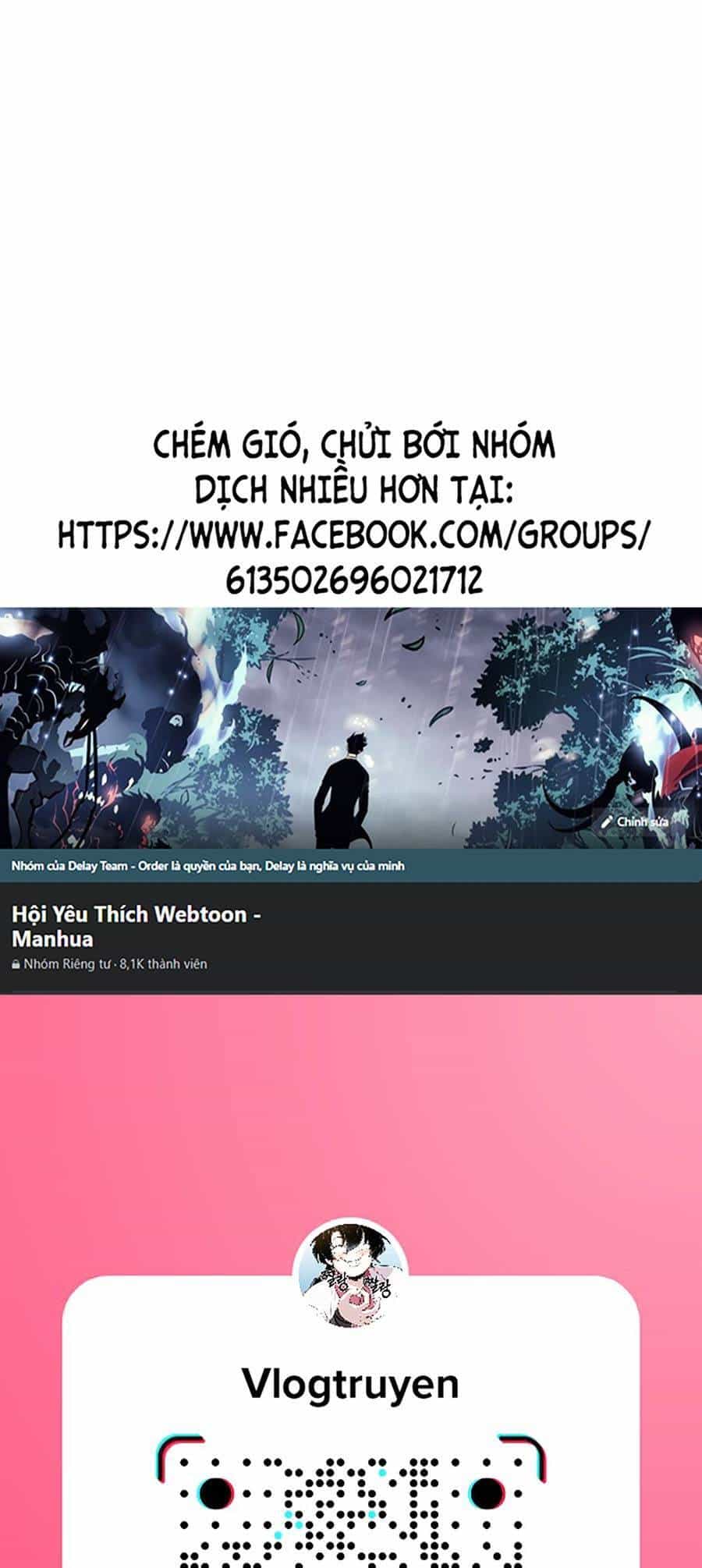 Lược Thiên Ký - Chương 14 - ảnh 1
